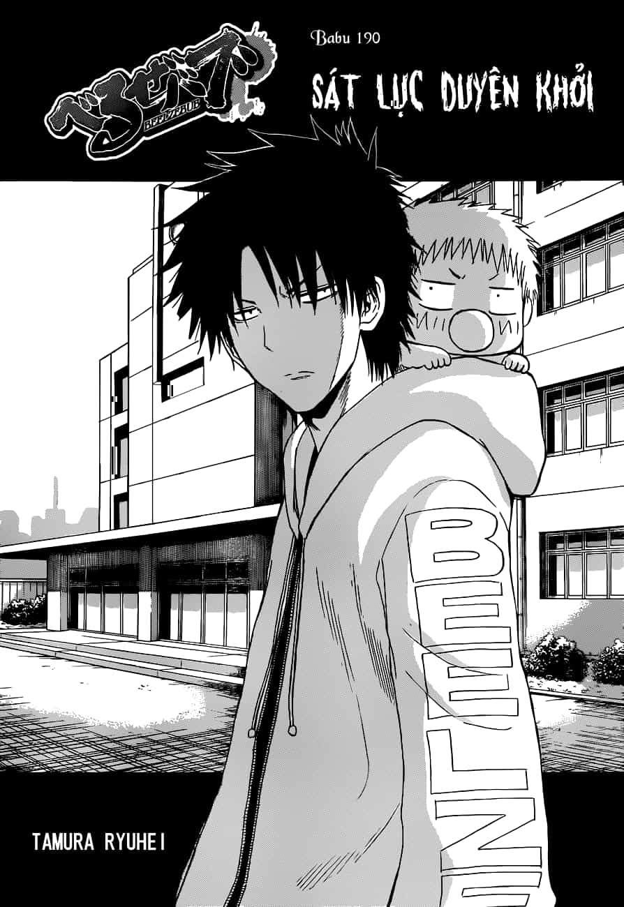 Beelzebub - Chương 190 - ảnh 2