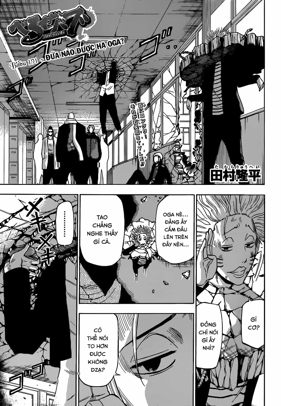 Beelzebub - Chương 191 - ảnh 2