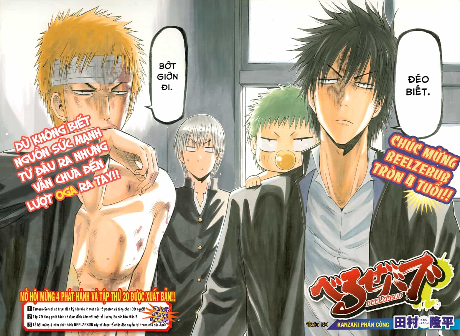 Beelzebub - Chương 194 - ảnh 4