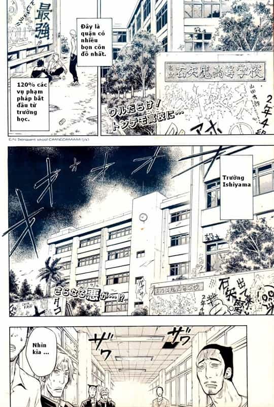 Beelzebub - Chương 2 - ảnh 1