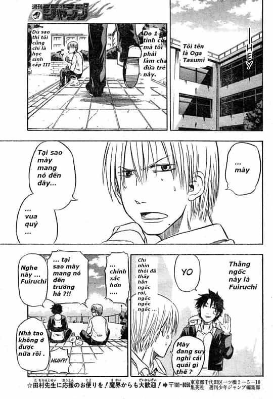 Beelzebub - Chương 2 - ảnh 6