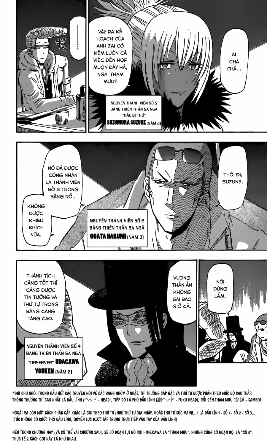 Beelzebub - Chương 203 - ảnh 10