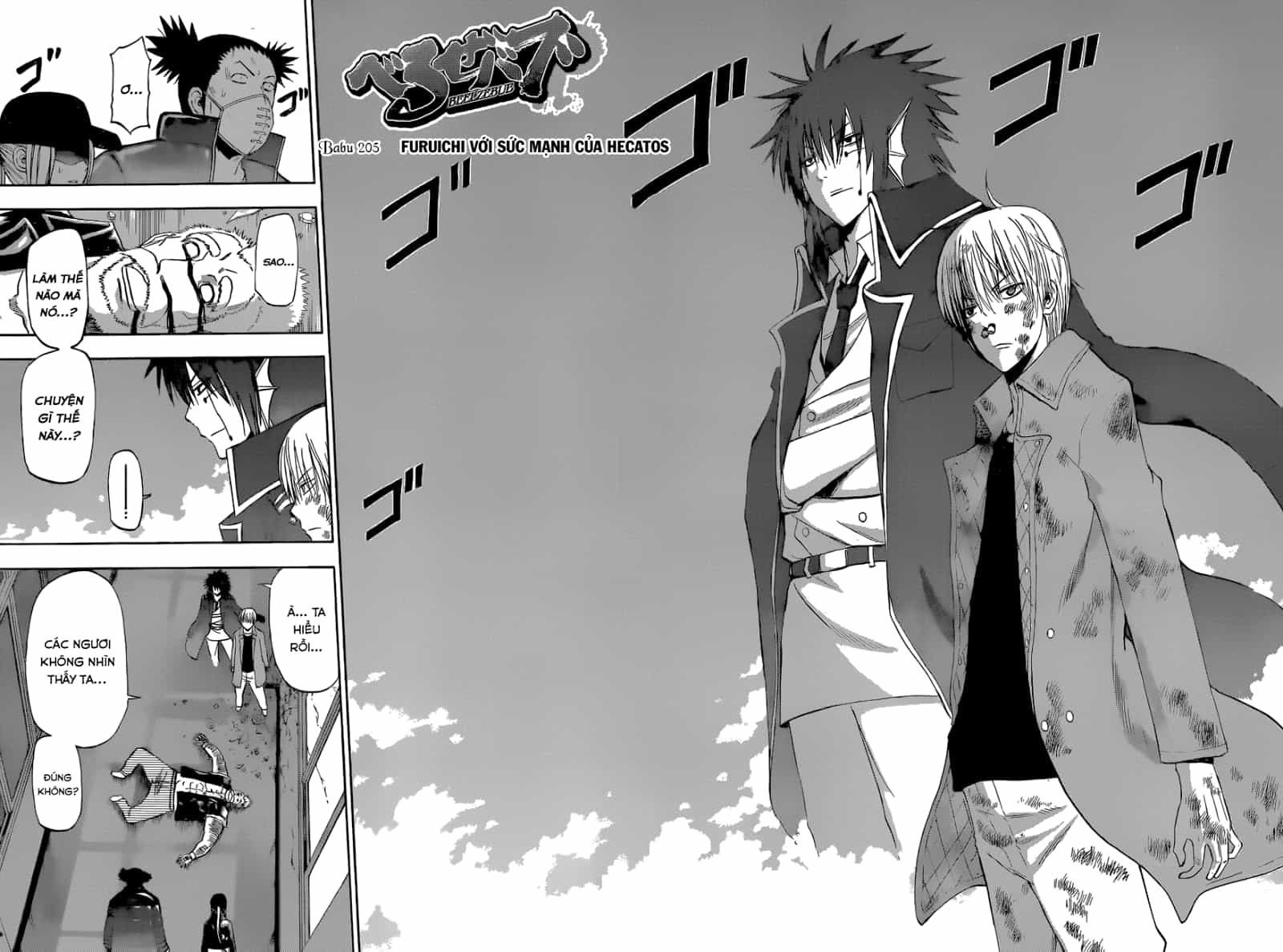 Beelzebub - Chương 205 - ảnh 3