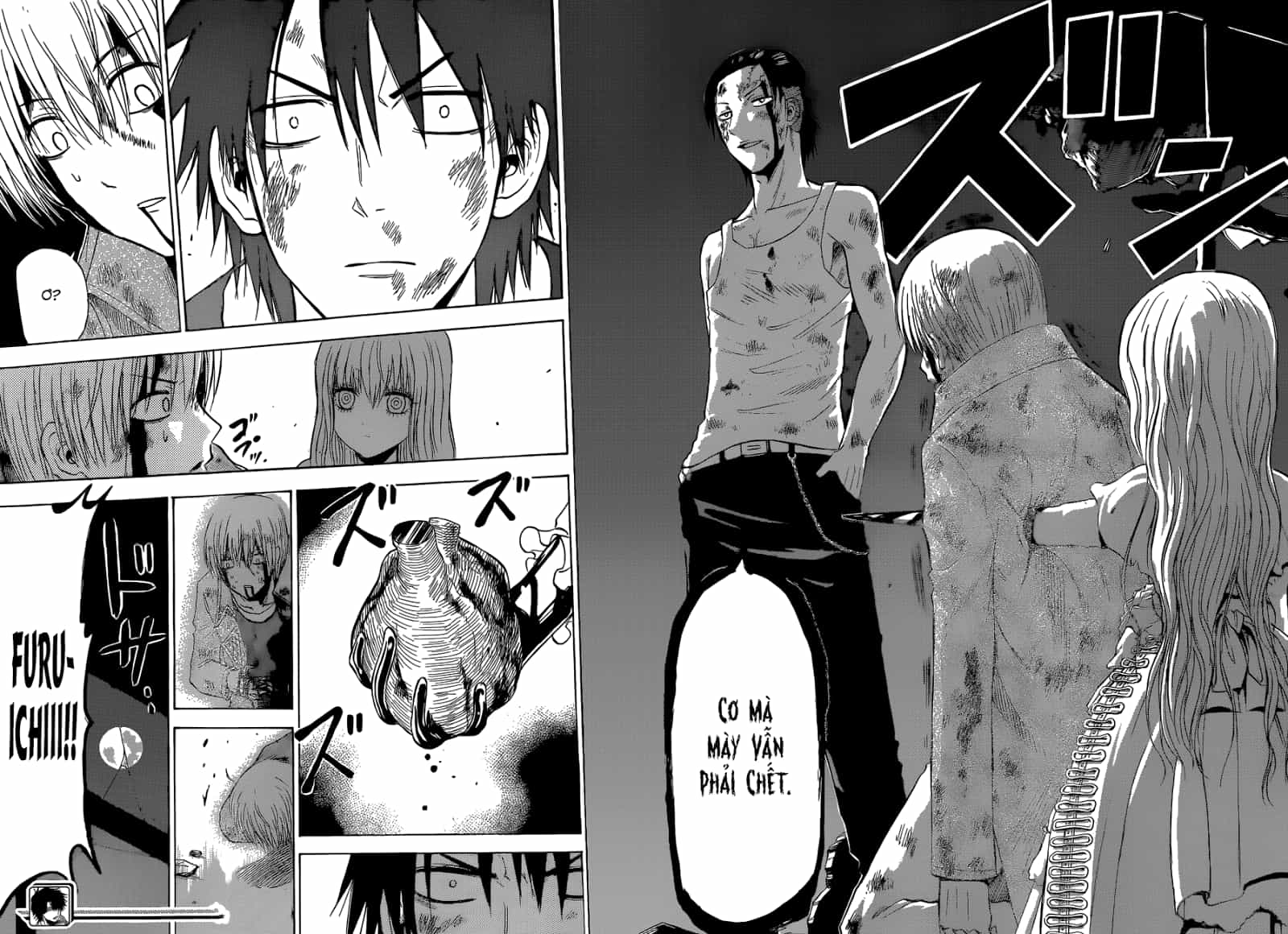 Beelzebub - Chương 207 - ảnh 17