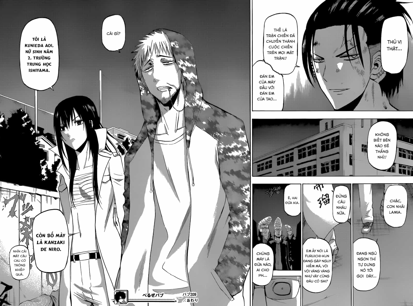 Beelzebub - Chương 209 - ảnh 18