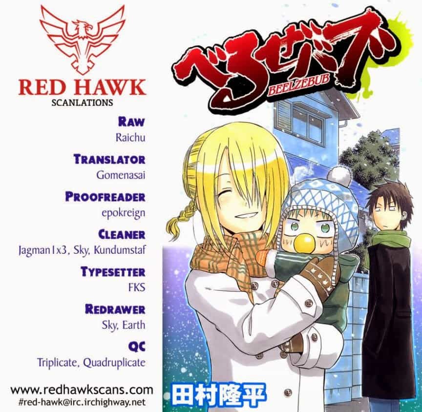 Beelzebub - Chương 211 - ảnh 1