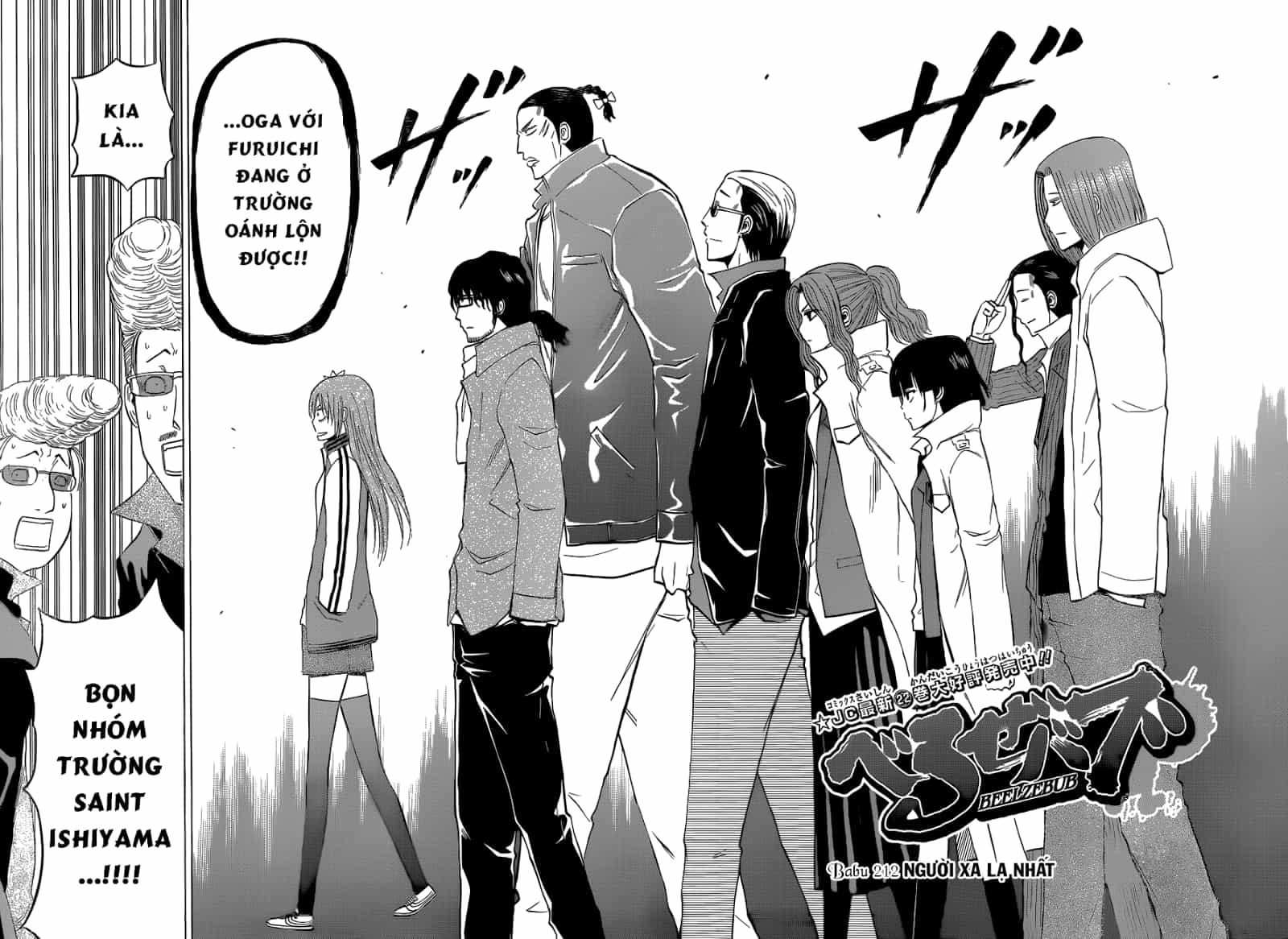 Beelzebub - Chương 212 - ảnh 3