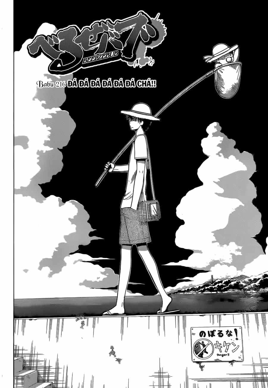 Beelzebub - Chương 216 - ảnh 3