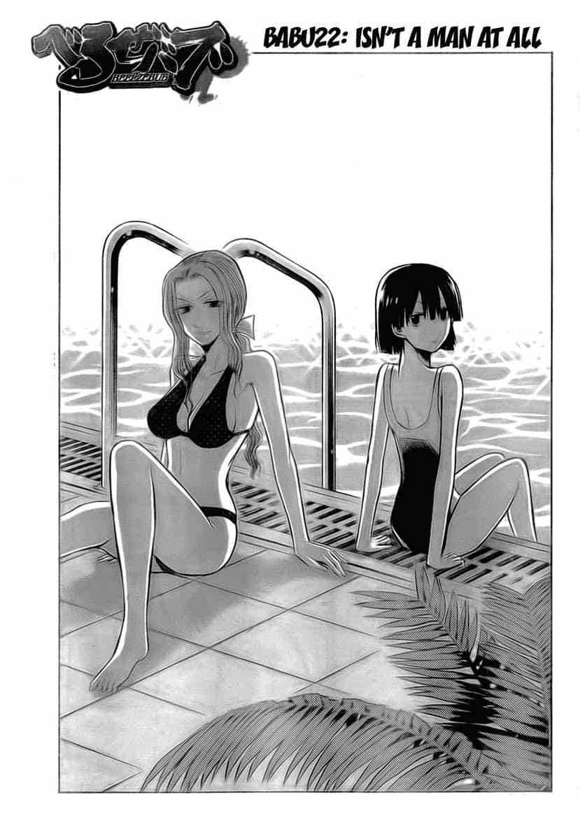 Beelzebub - Chương 22 - ảnh 1