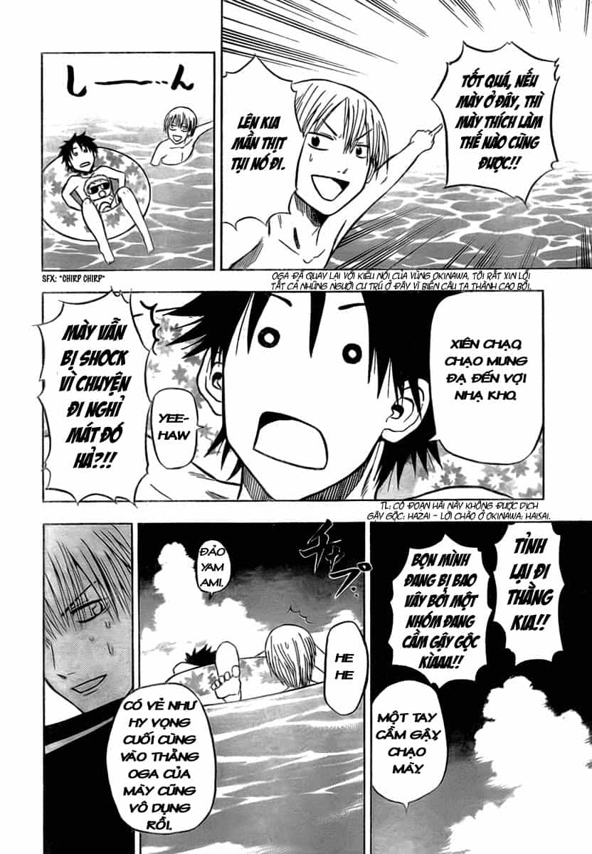 Beelzebub - Chương 22 - ảnh 14