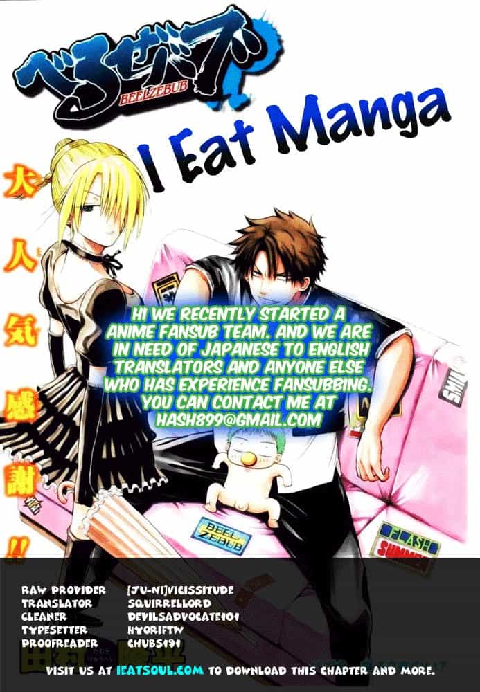 Beelzebub - Chương 22 - ảnh 20
