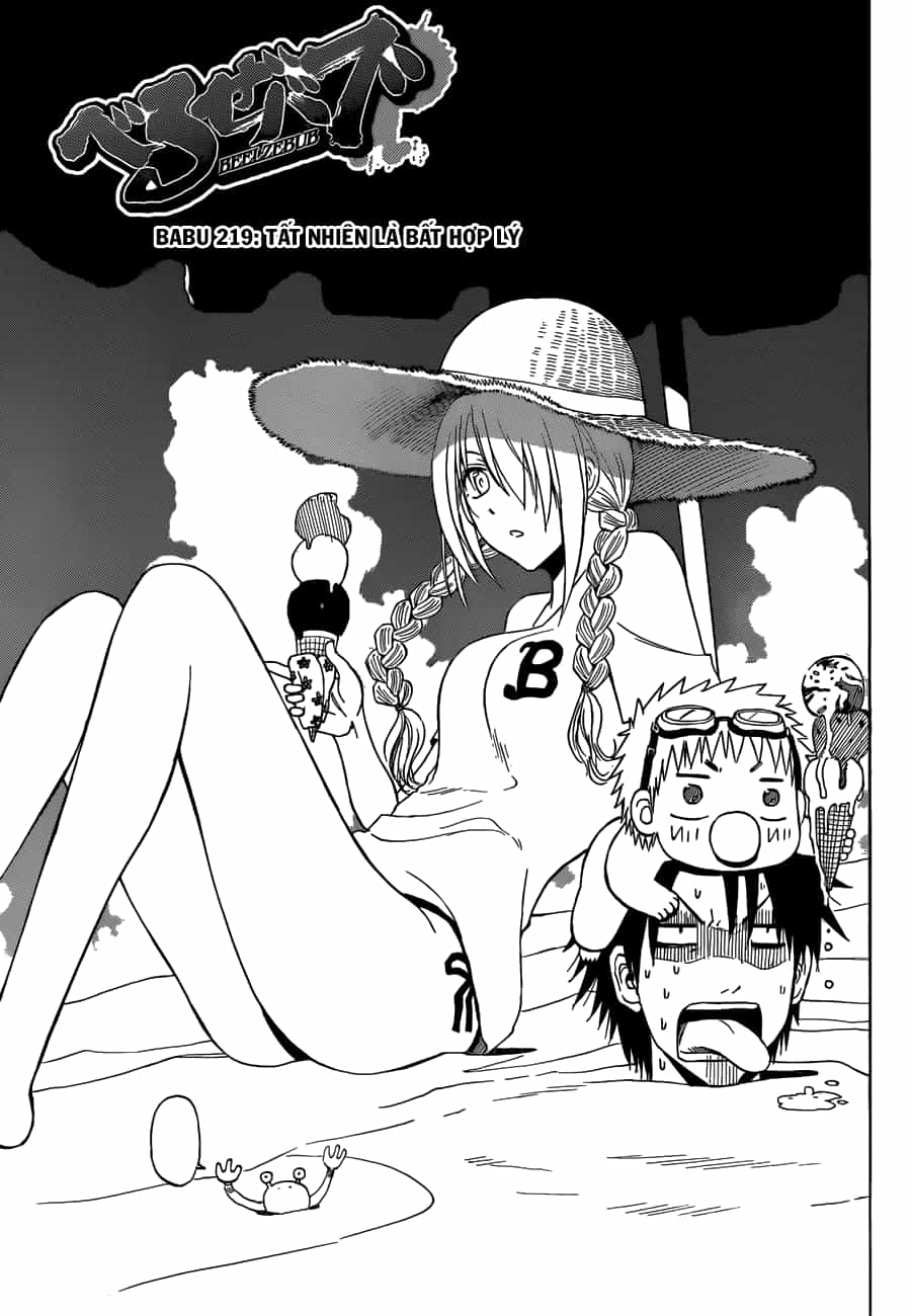 Beelzebub - Chương 219 - ảnh 4