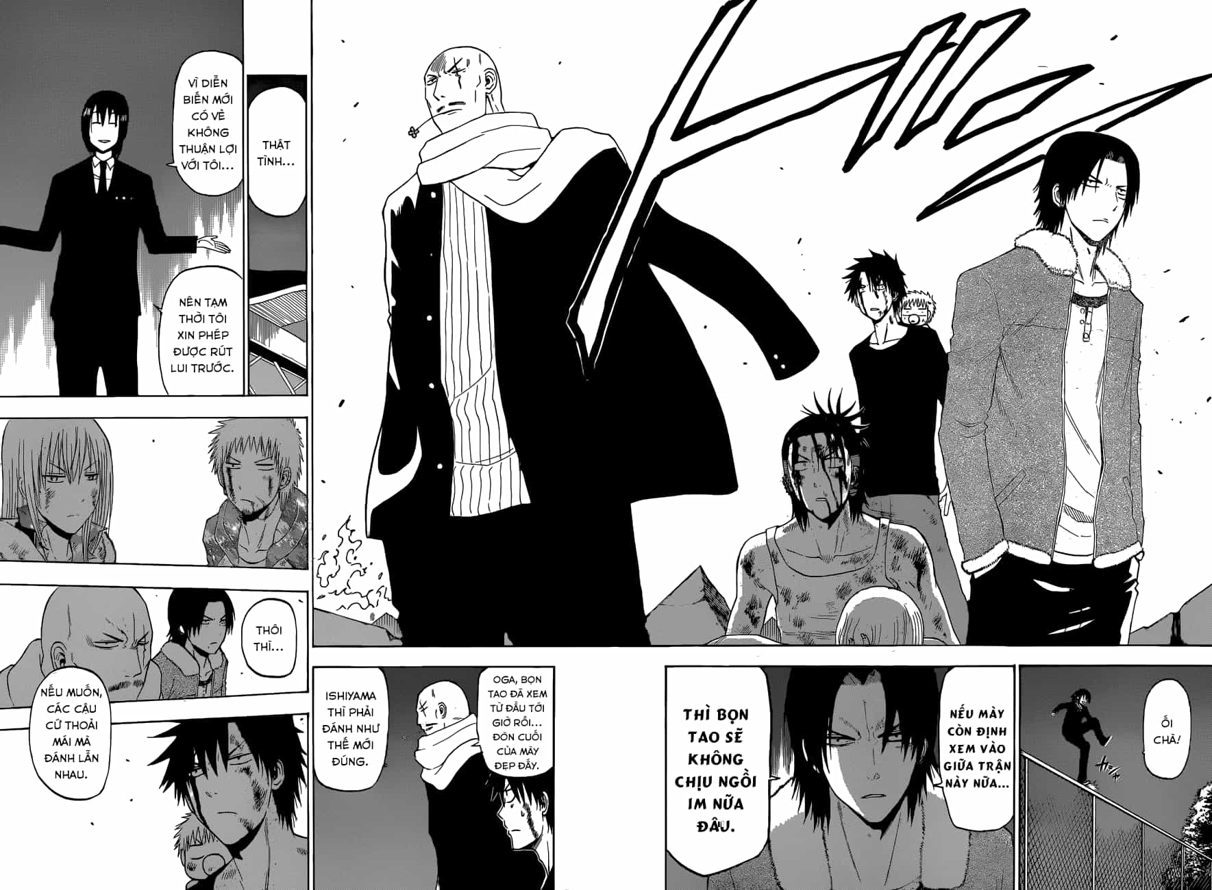Beelzebub - Chương 220 - ảnh 17