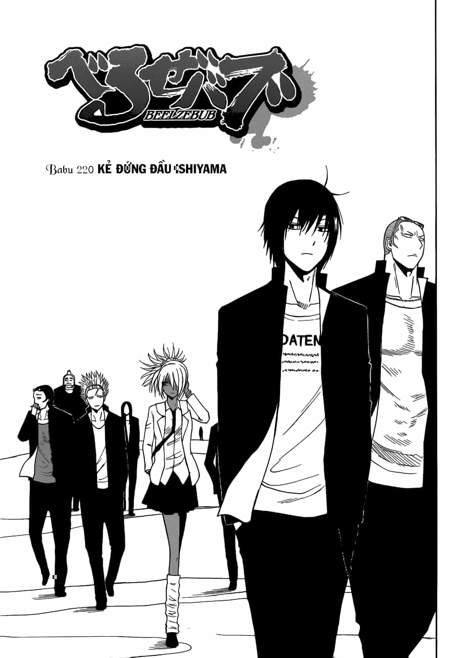 Beelzebub - Chương 220 - ảnh 2