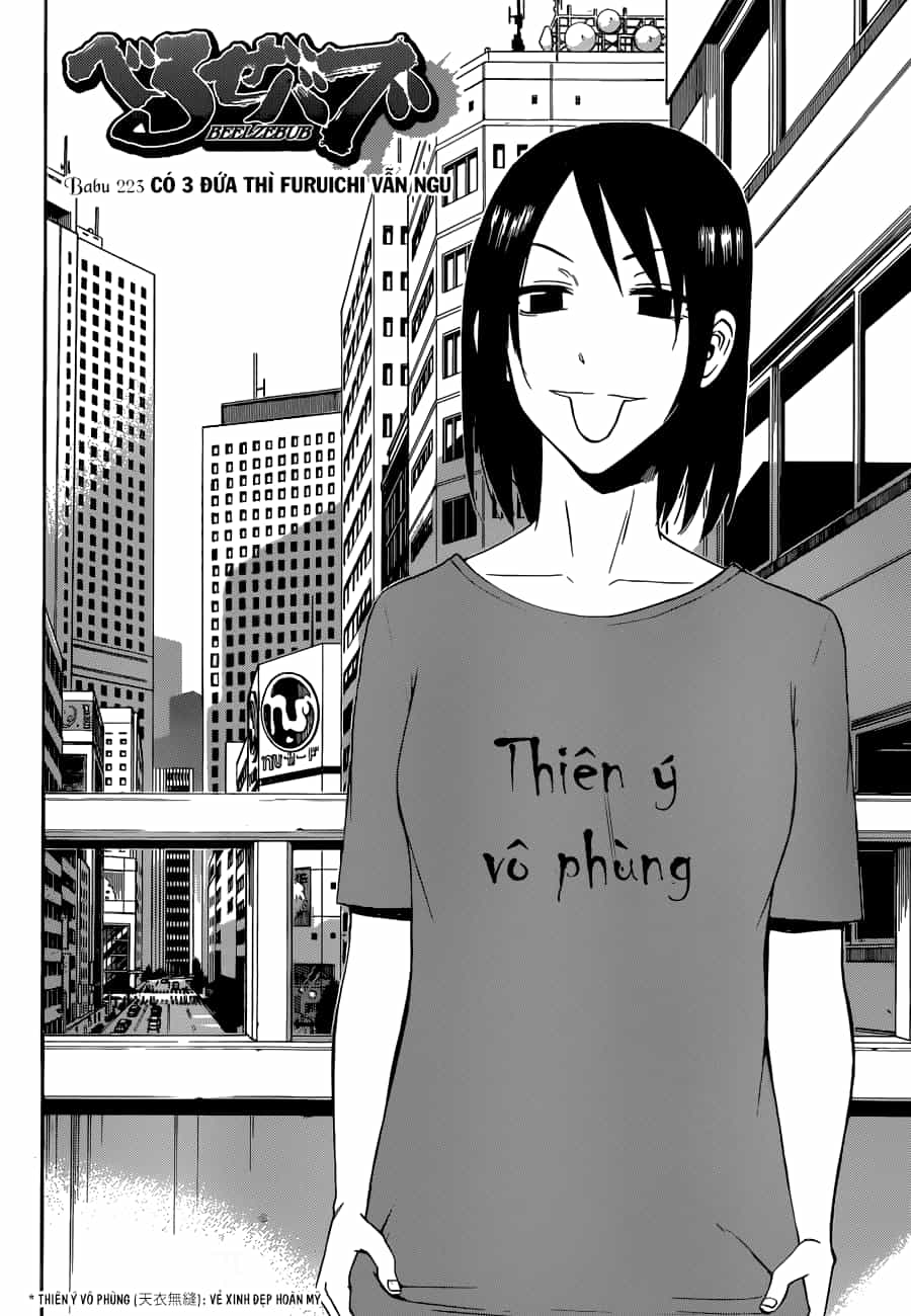 Beelzebub - Chương 223 - ảnh 3