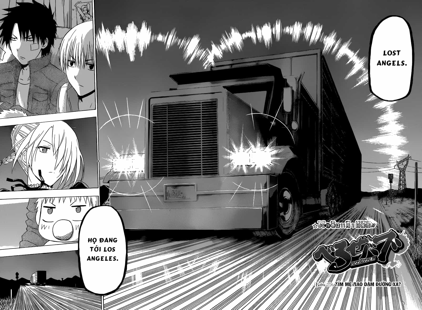 Beelzebub - Chương 226 - ảnh 3