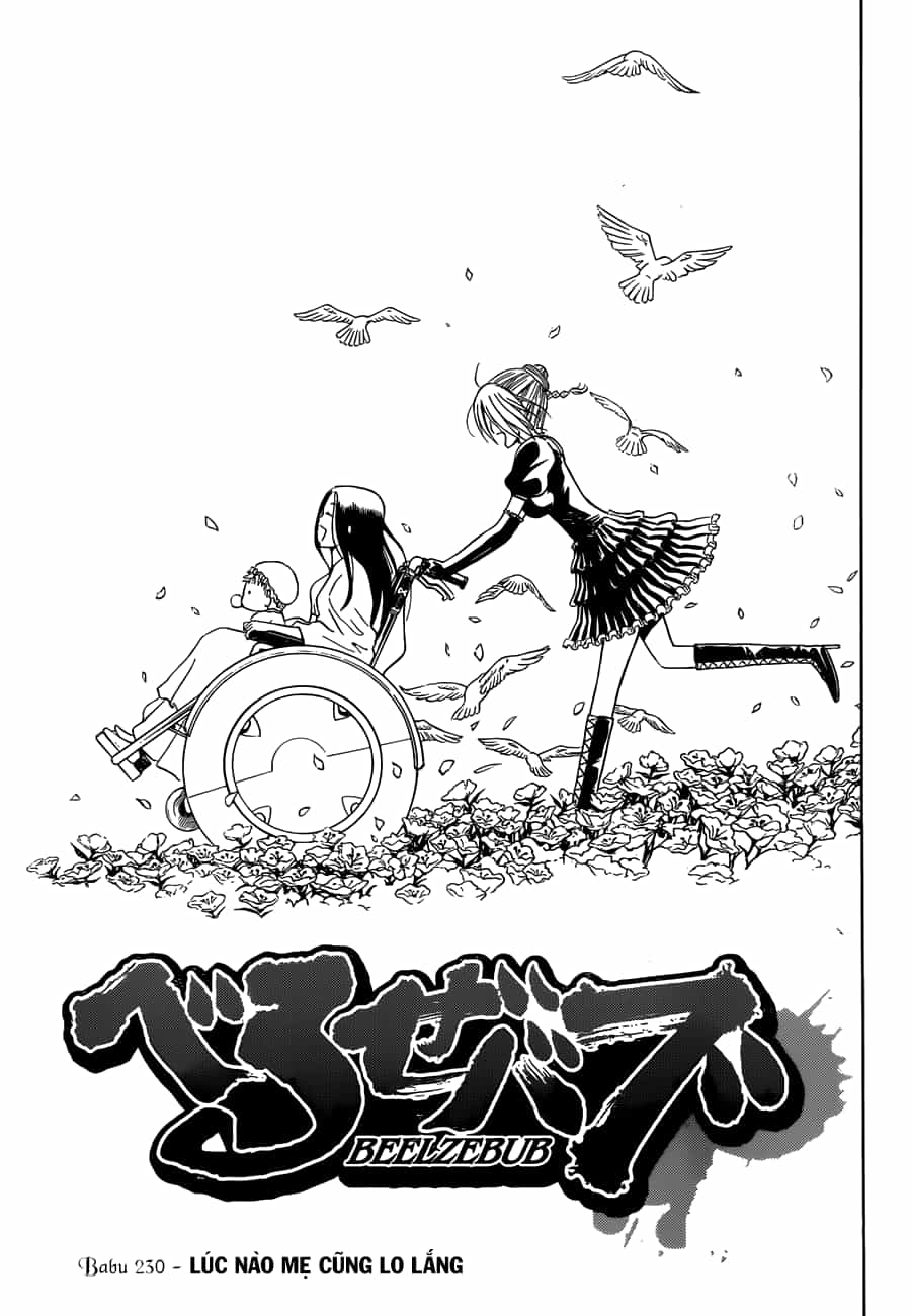 Beelzebub - Chương 230 - ảnh 4