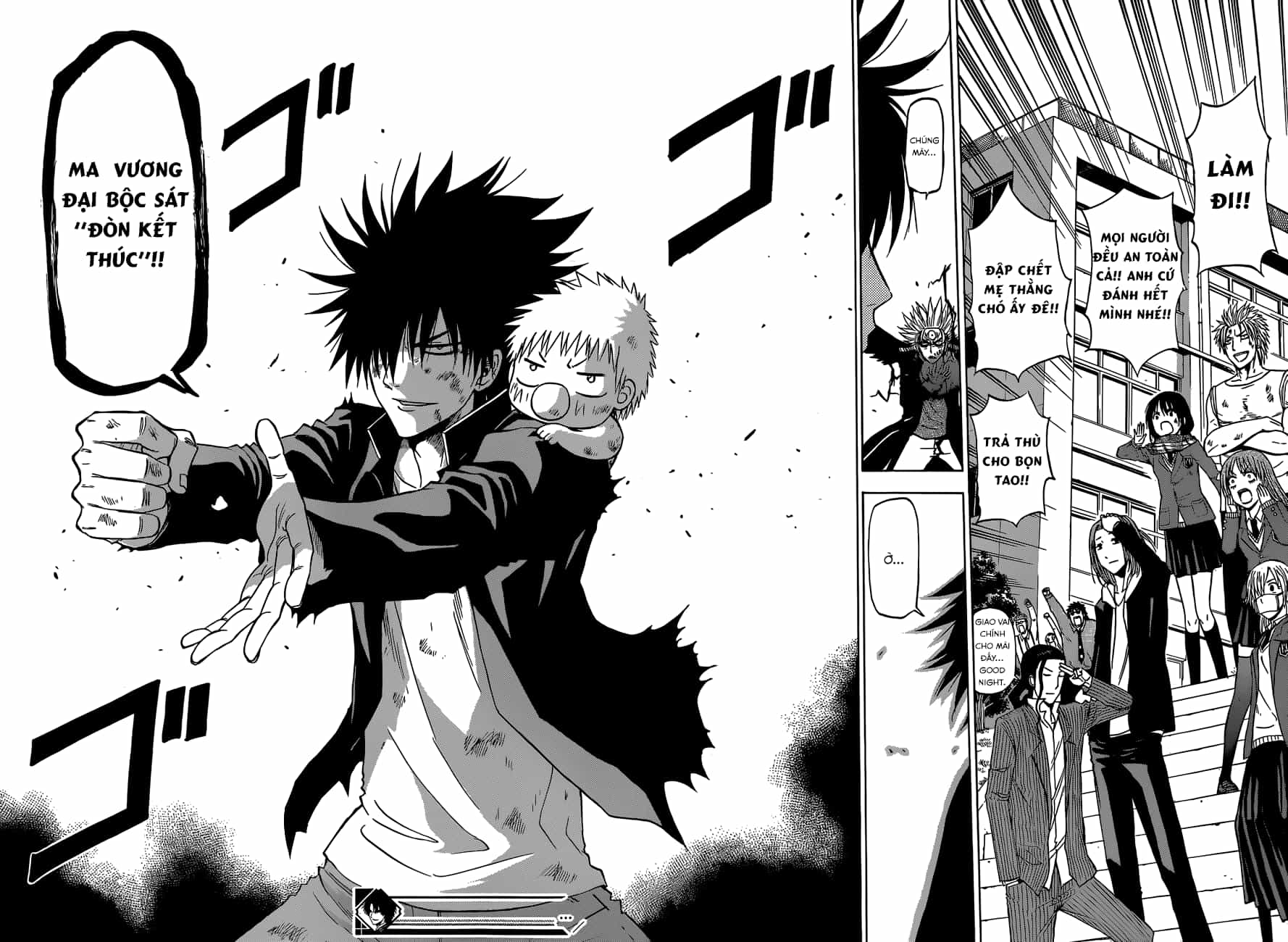 Beelzebub - Chương 238 - ảnh 19