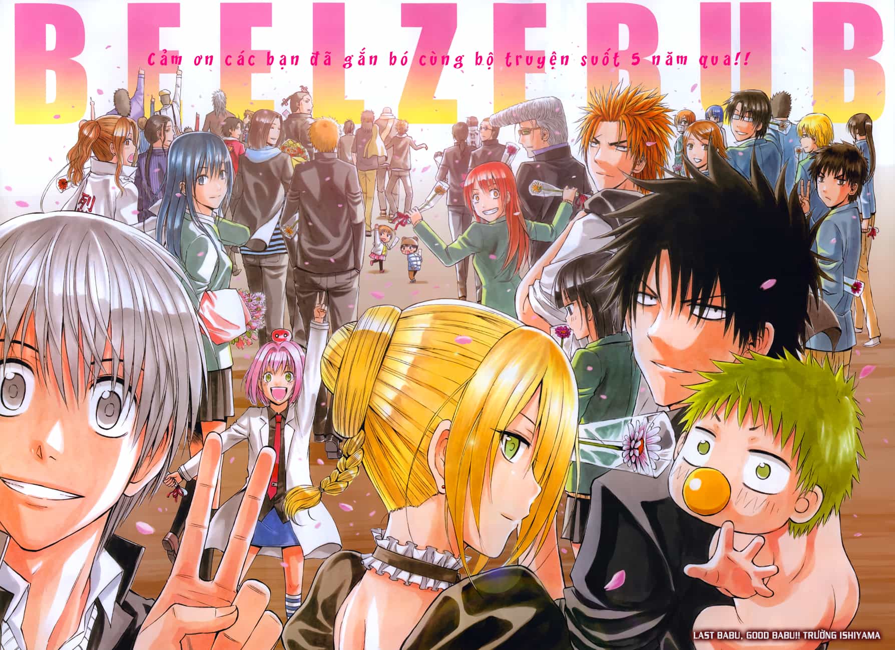 Beelzebub - Chương 240 - ảnh 3