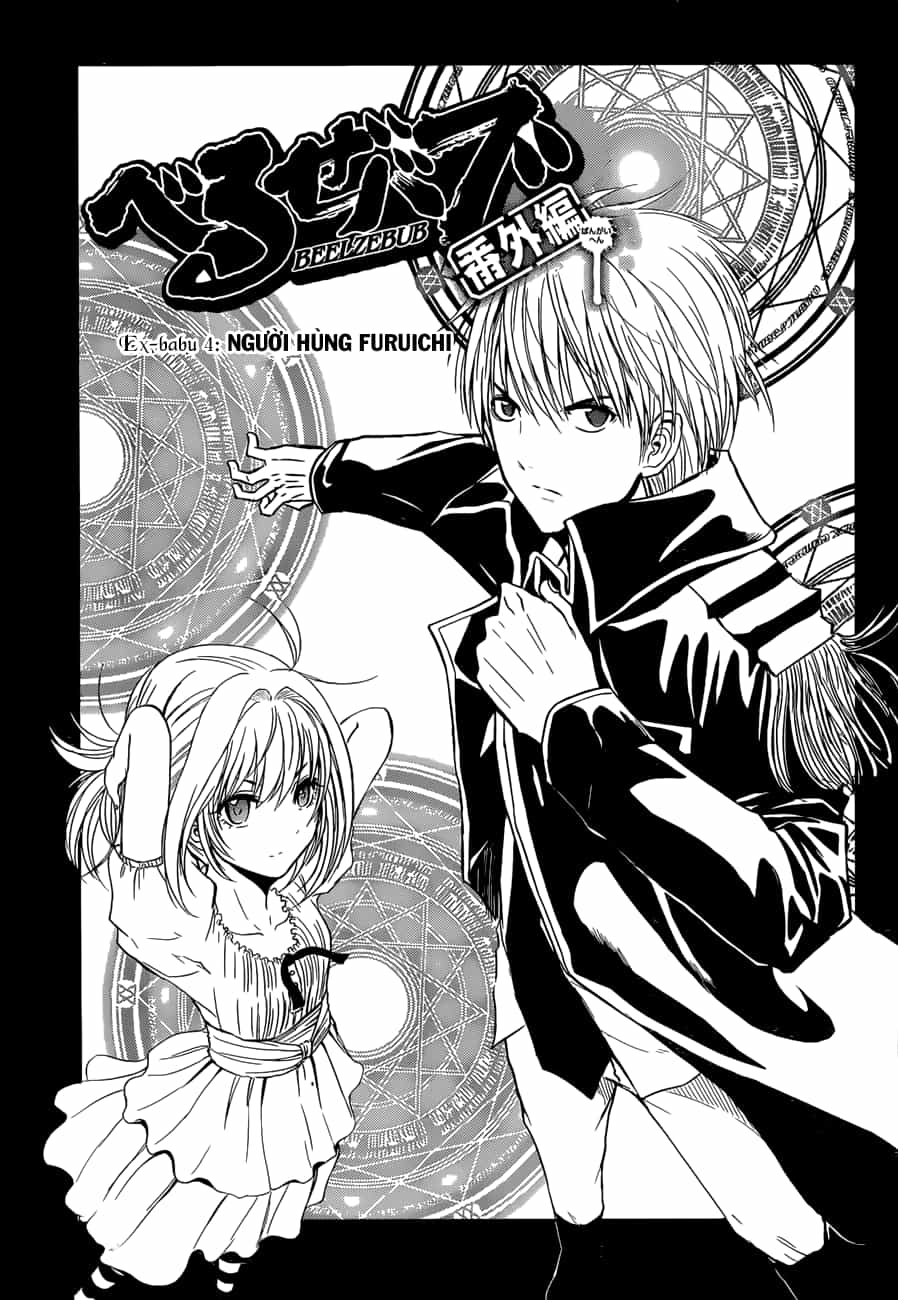Beelzebub - Chương 240.4 - ảnh 2