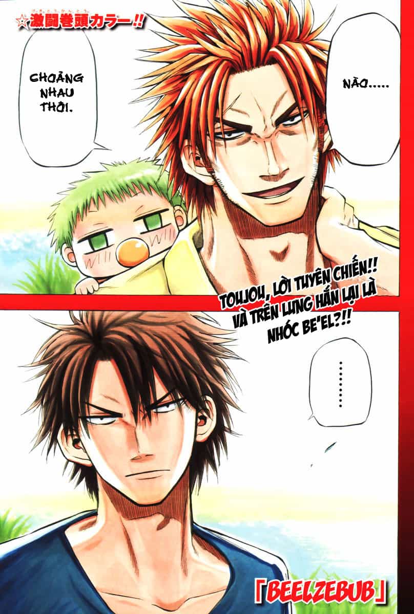 Beelzebub - Chương 26 - ảnh 1