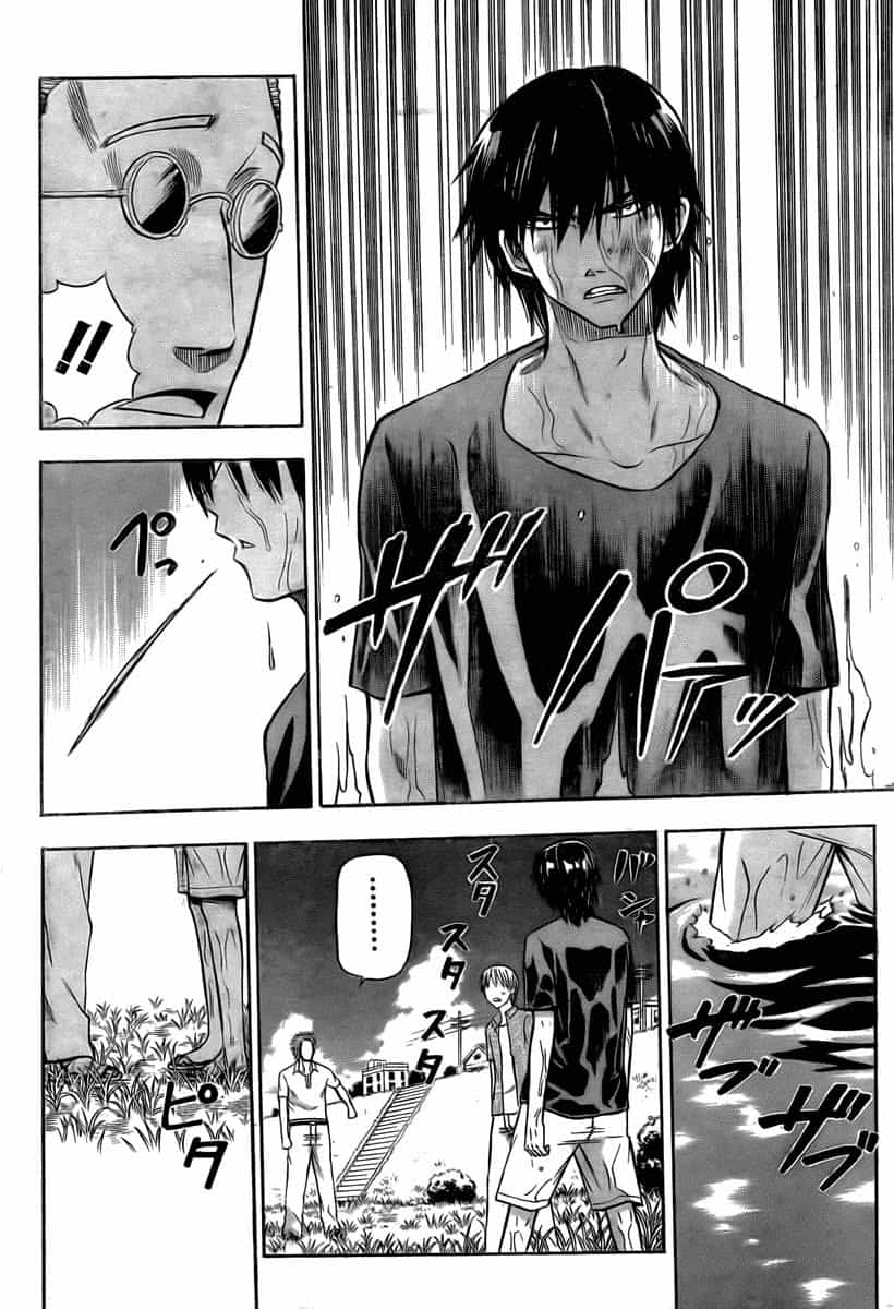 Beelzebub - Chương 26 - ảnh 14