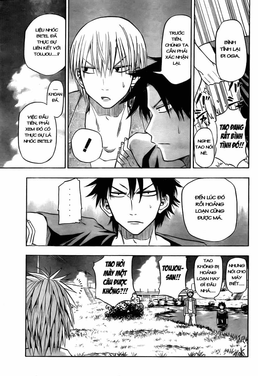 Beelzebub - Chương 26 - ảnh 7