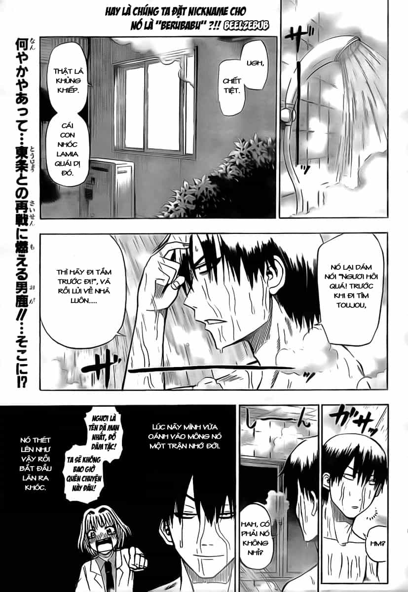 Beelzebub - Chương 30 - ảnh 1