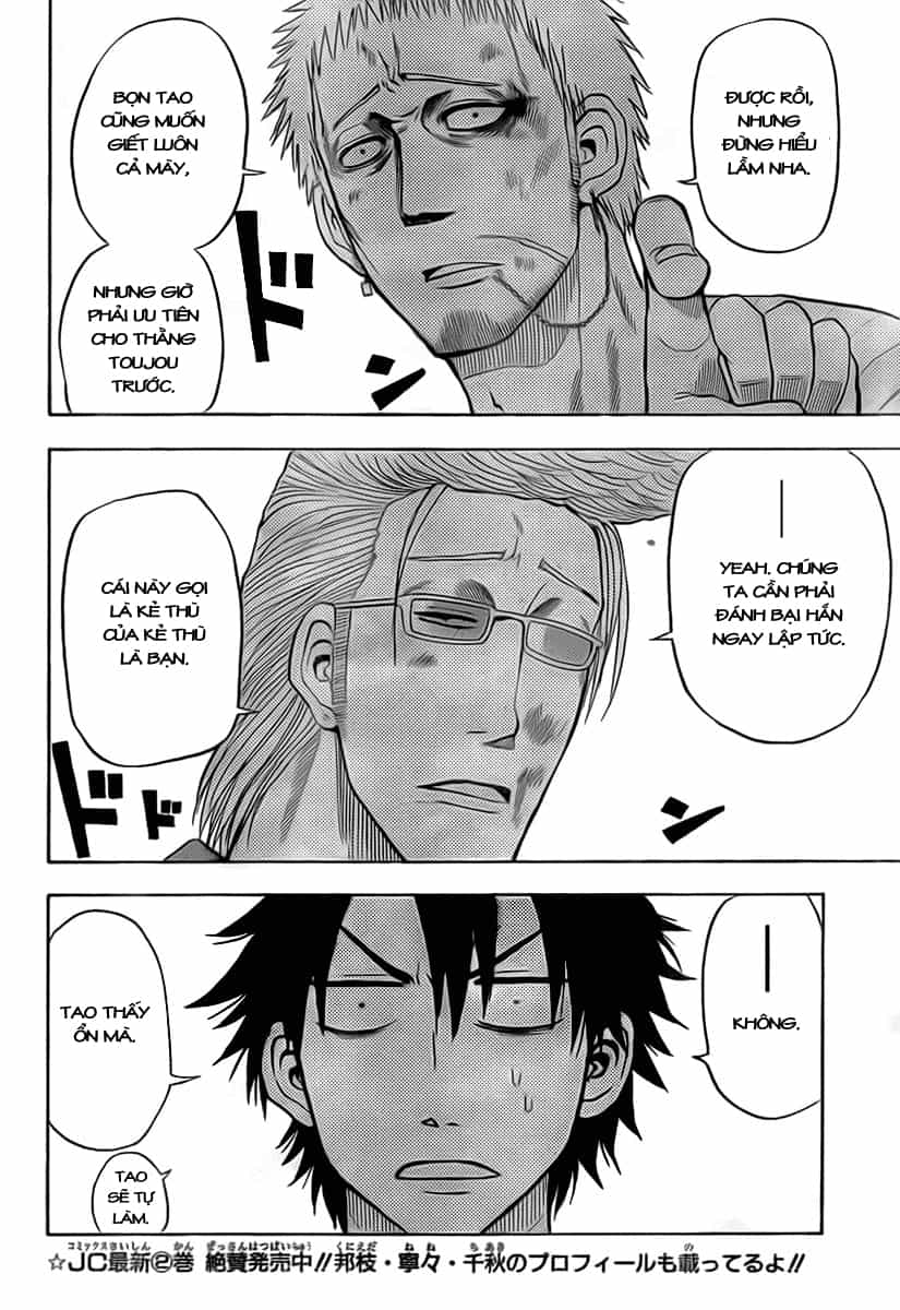 Beelzebub - Chương 30 - ảnh 12