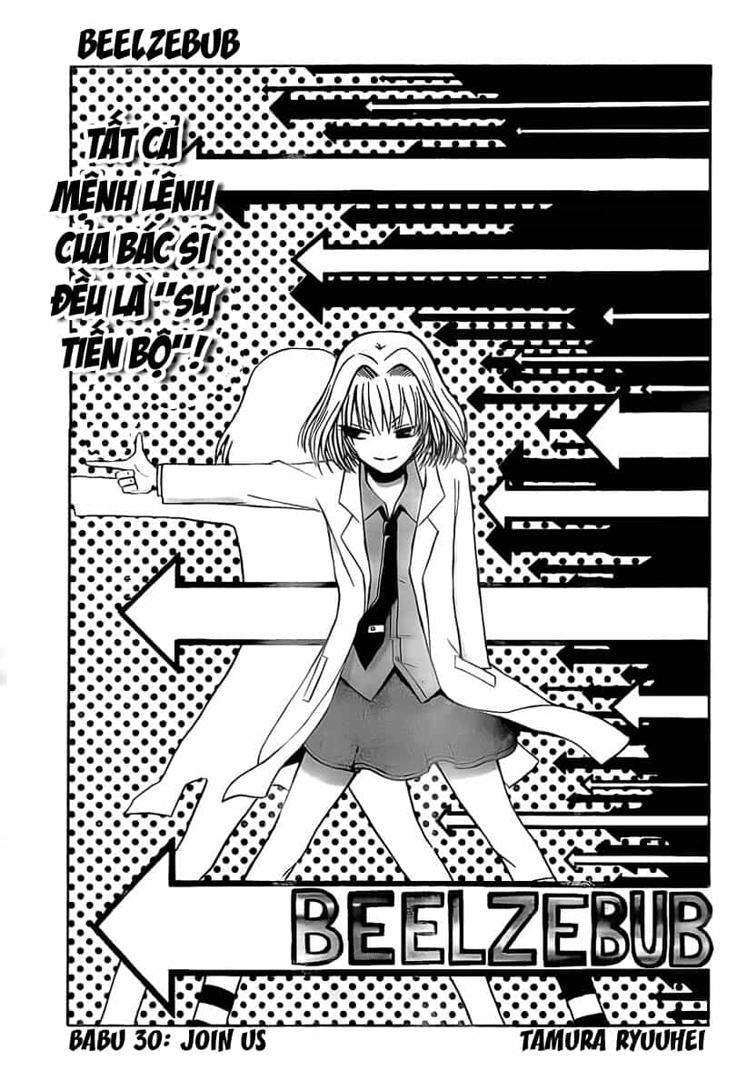 Beelzebub - Chương 30 - ảnh 3