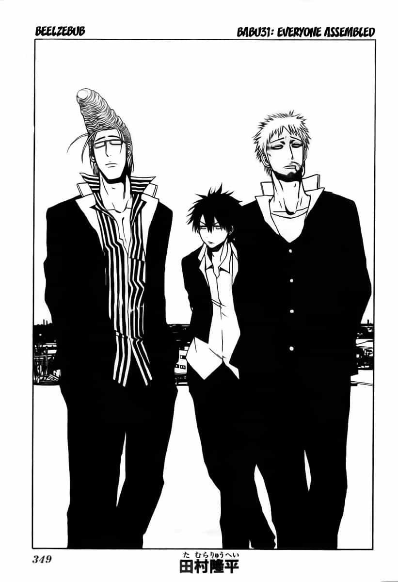 Beelzebub - Chương 31 - ảnh 4