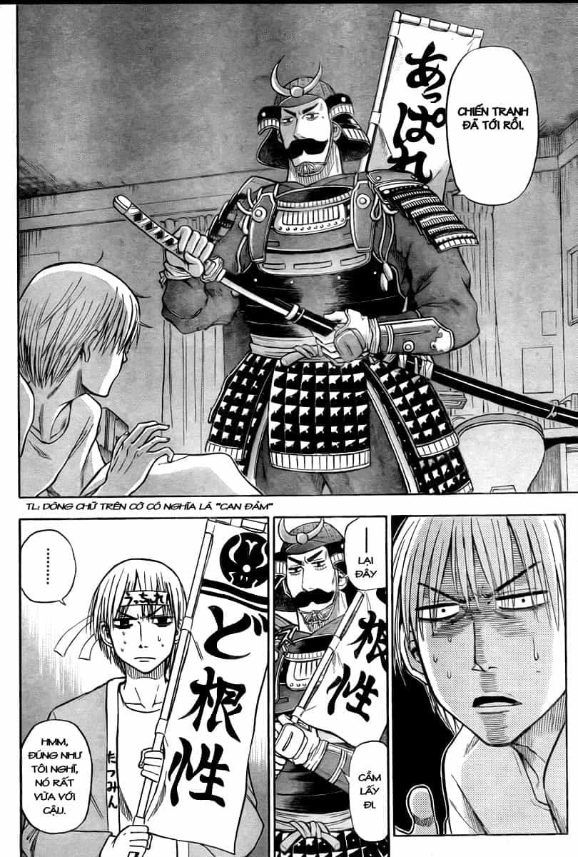 Beelzebub - Chương 33 - ảnh 2