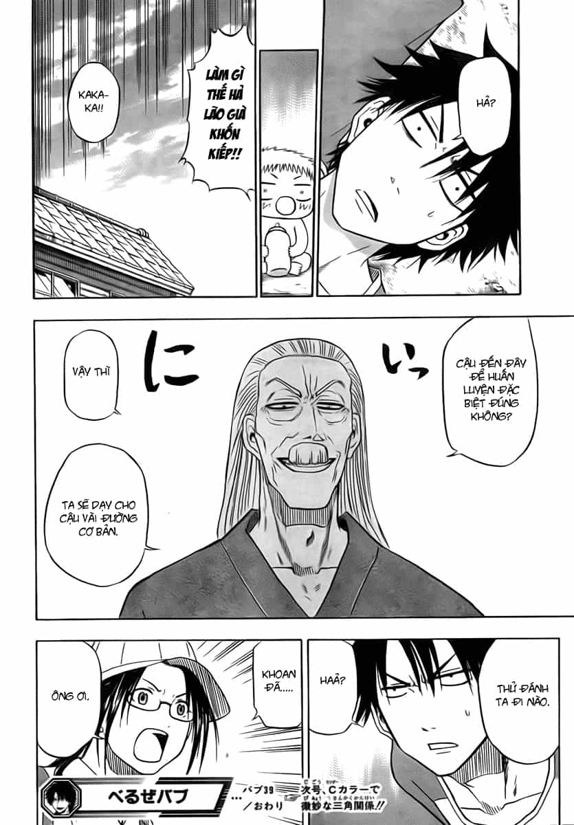 Beelzebub - Chương 39 - ảnh 18