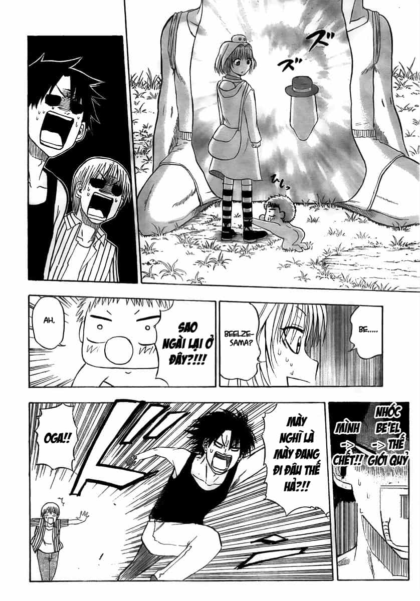 Beelzebub - Chương 41 - ảnh 14