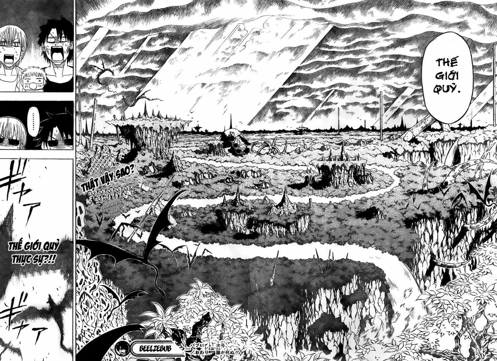 Beelzebub - Chương 41 - ảnh 18