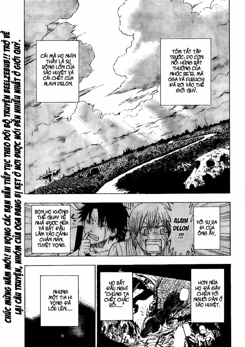 Beelzebub - Chương 43 - ảnh 1