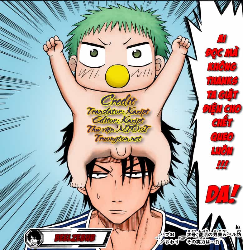 Beelzebub - Chương 45 - ảnh 18