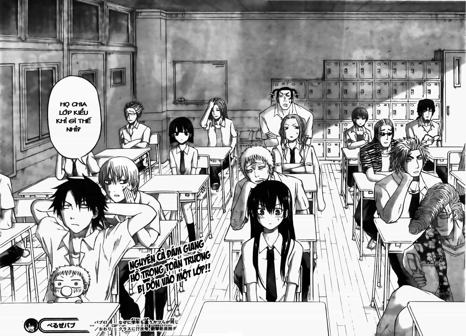 Beelzebub - Chương 47 - ảnh 19