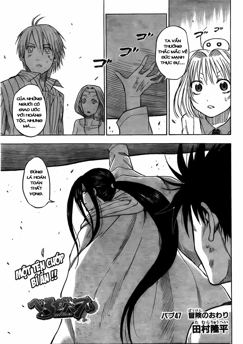 Beelzebub - Chương 47 - ảnh 2