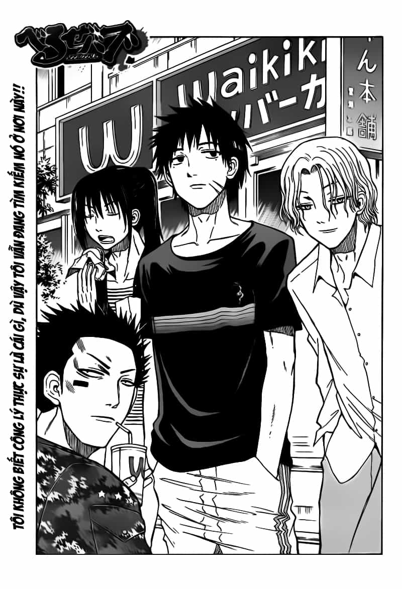 Beelzebub - Chương 57 - ảnh 3