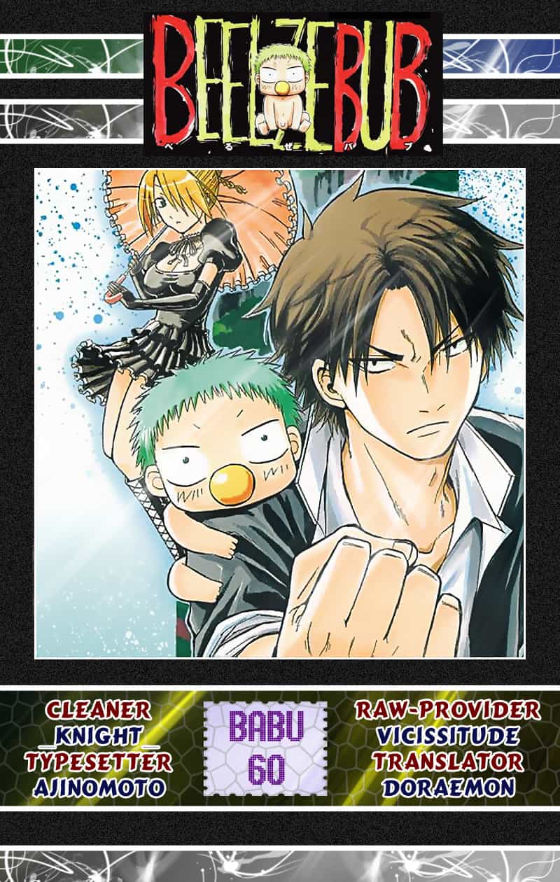 Beelzebub - Chương 60 - ảnh 22