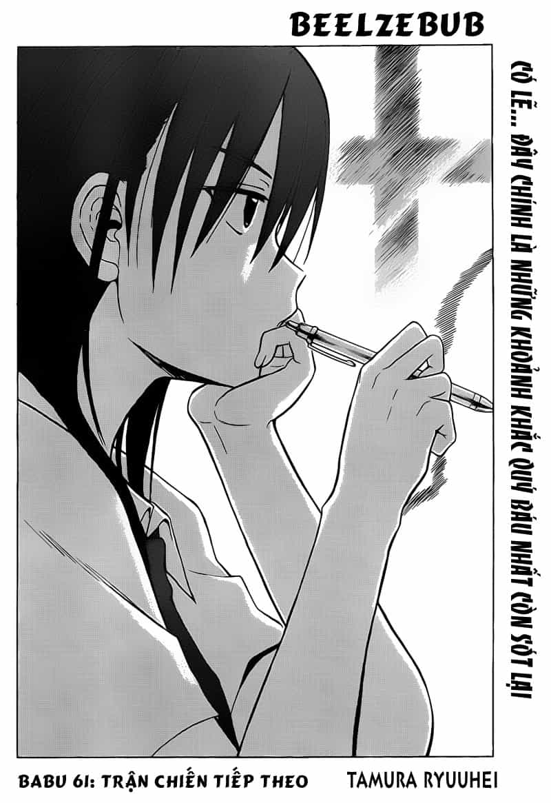 Beelzebub - Chương 61 - ảnh 3