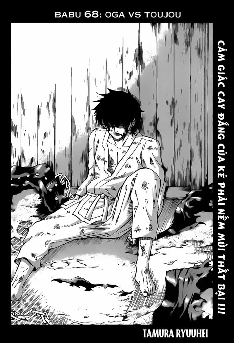 Beelzebub - Chương 68 - ảnh 2