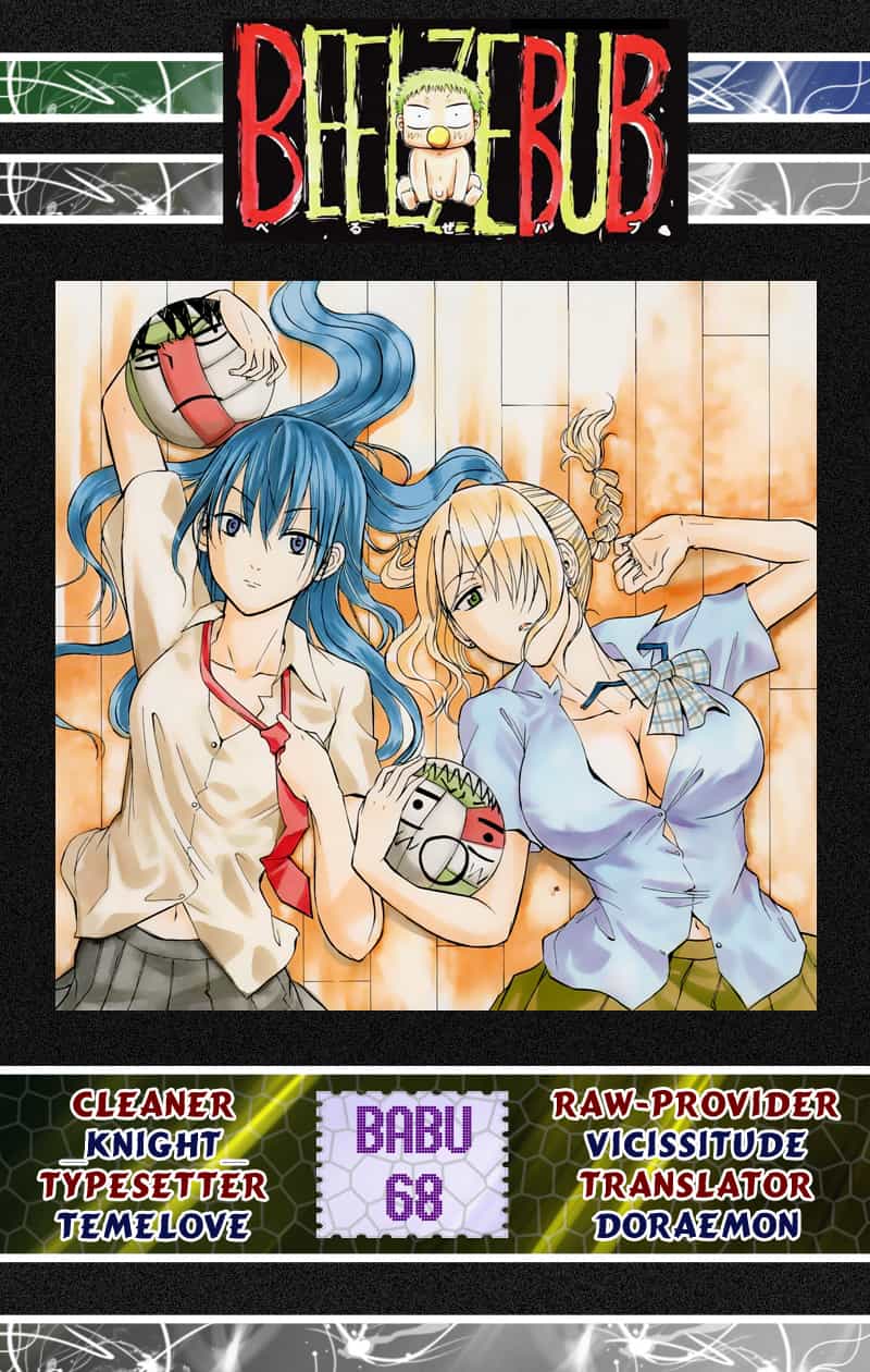 Beelzebub - Chương 68 - ảnh 20