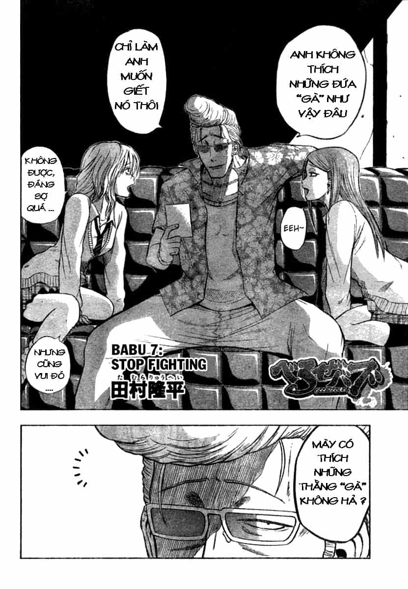 Beelzebub - Chương 7 - ảnh 1