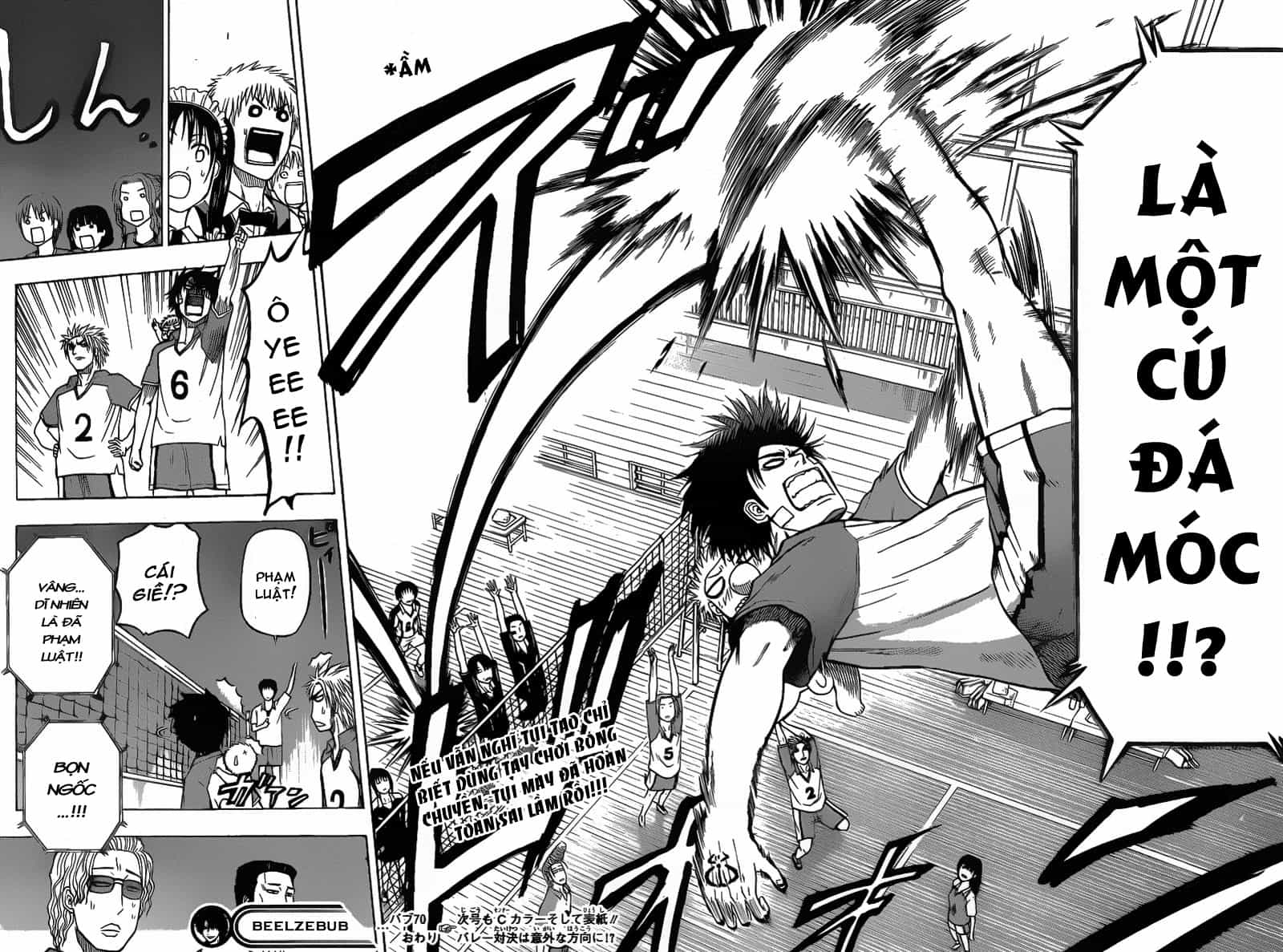 Beelzebub - Chương 70 - ảnh 17