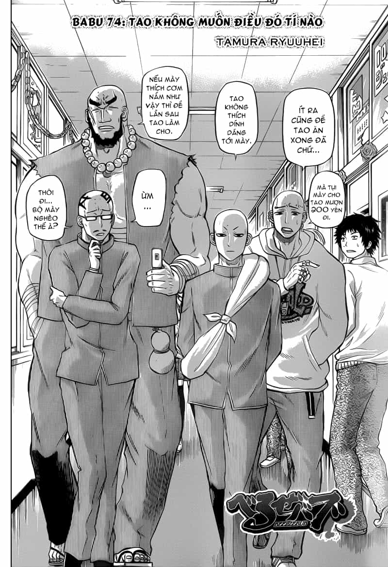 Beelzebub - Chương 74 - ảnh 3