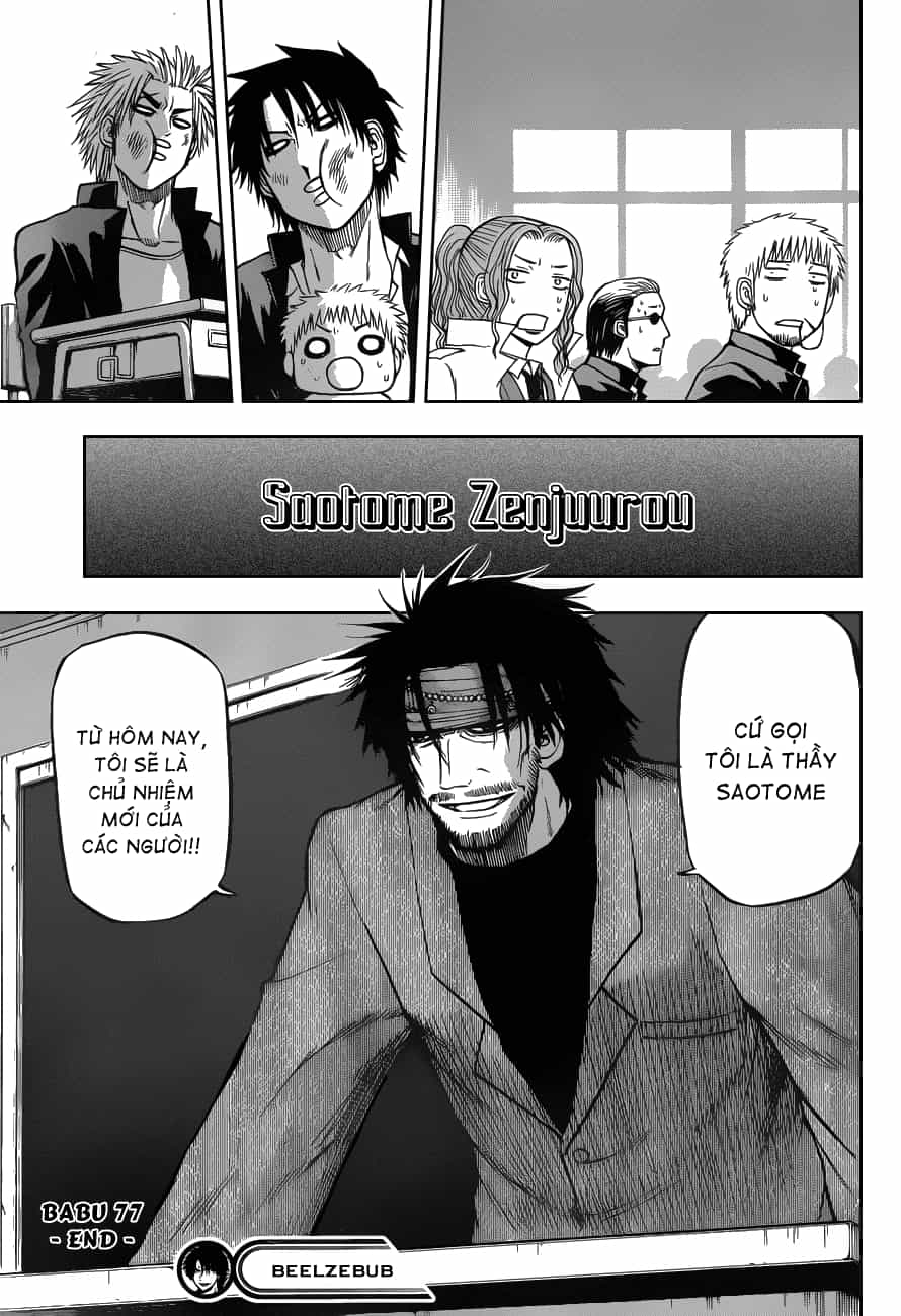 Beelzebub - Chương 77 - ảnh 18