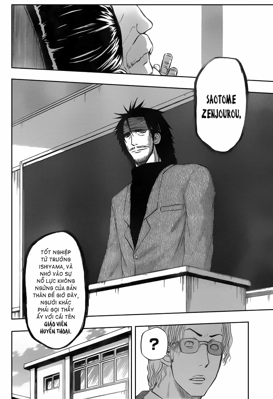 Beelzebub - Chương 78 - ảnh 2