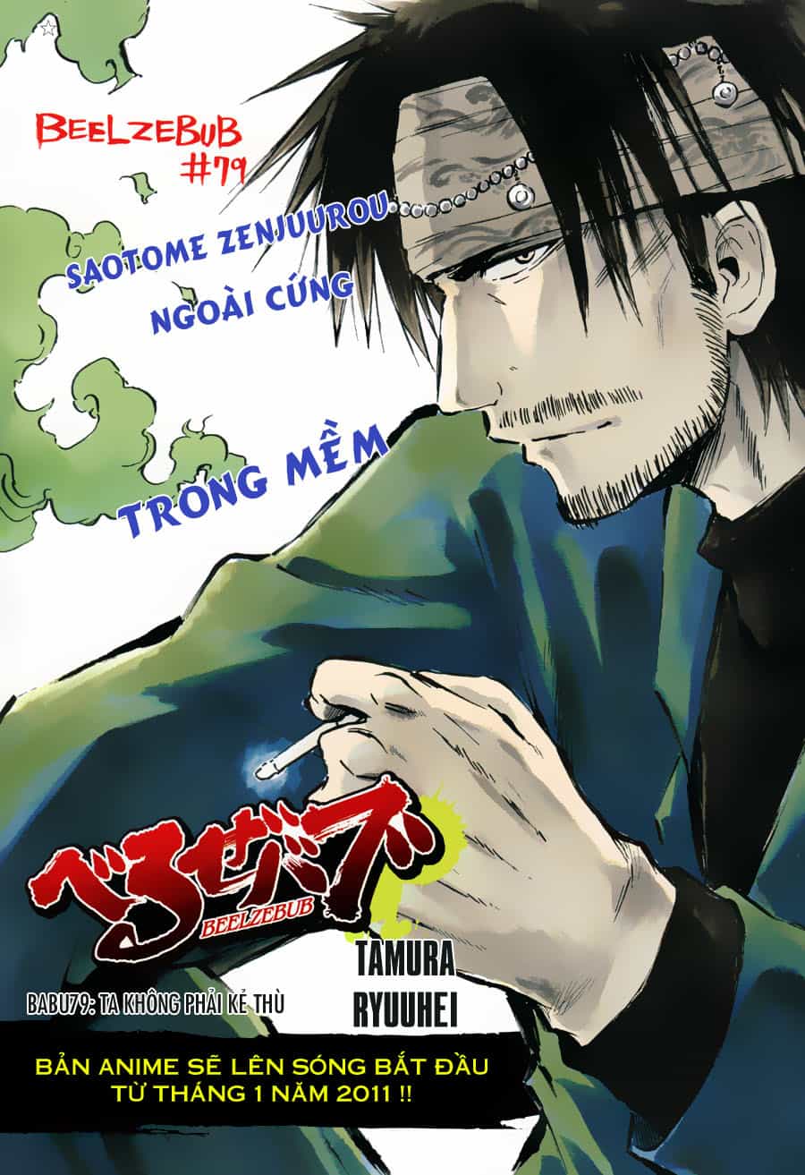 Beelzebub - Chương 79 - ảnh 1